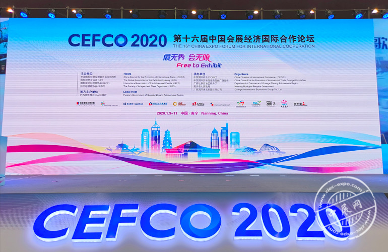 微信圖片_20200109165953.jpg